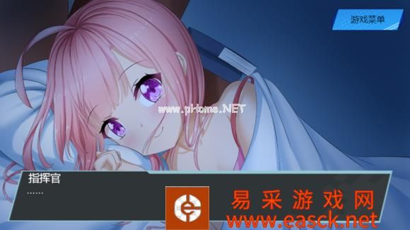 《碧蓝航线》同人galgame游戏地址