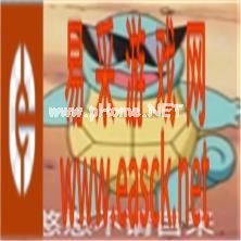 杰克龟表情包分享