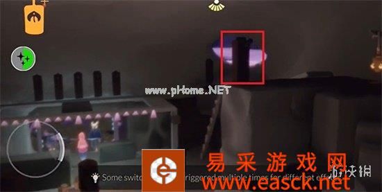 《光遇》表演季第一个任务怎么做 光遇表演季第一个任务攻略