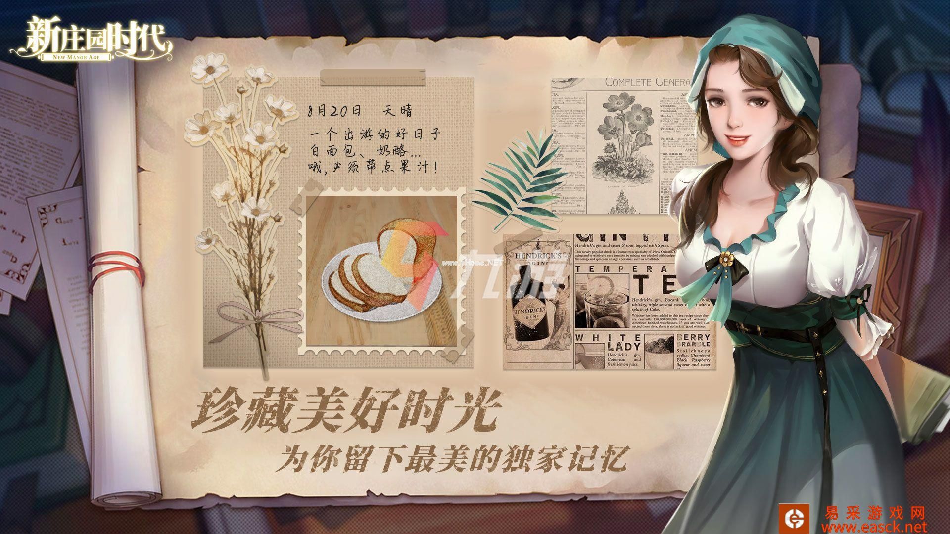 附件1645668452.jpg