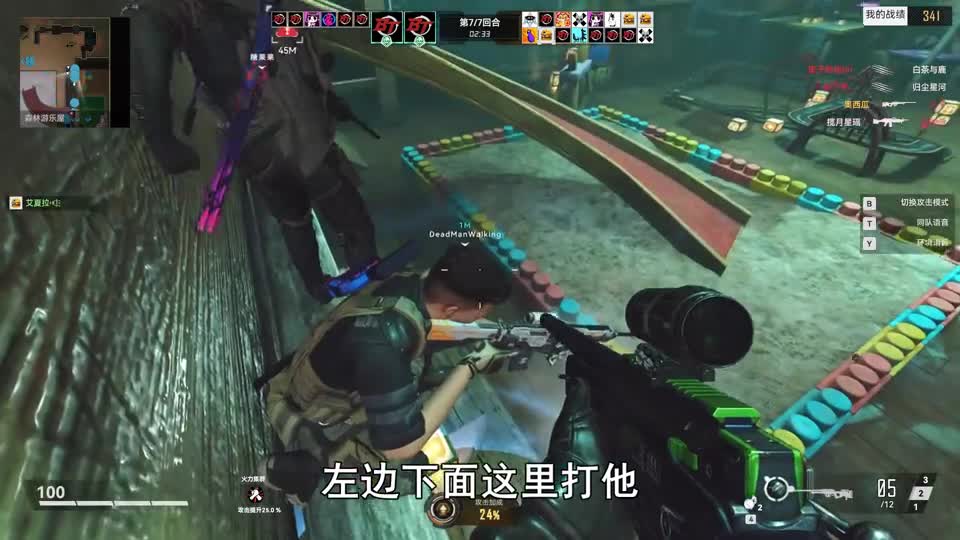 奥尼玛：生死狙击2用狙打僵尸1枪1个爽歪歪！超机智钻洞变英雄！