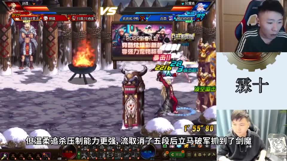 温柔：发，感动到你没有，阿发：这局温柔全锅，能AK让我上去献丑