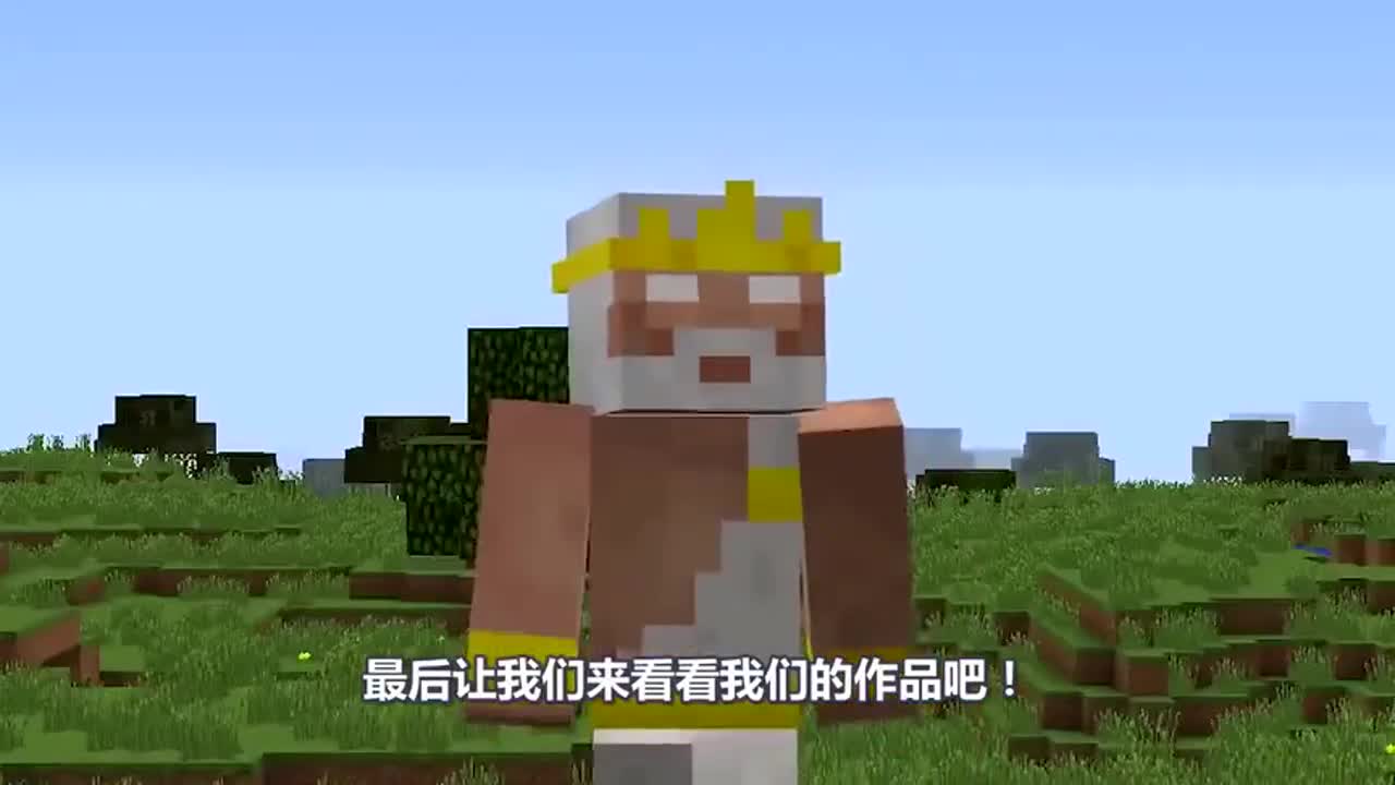 我的世界：豪华别墅建造教学！精致又美观，这就是别人的世界吧