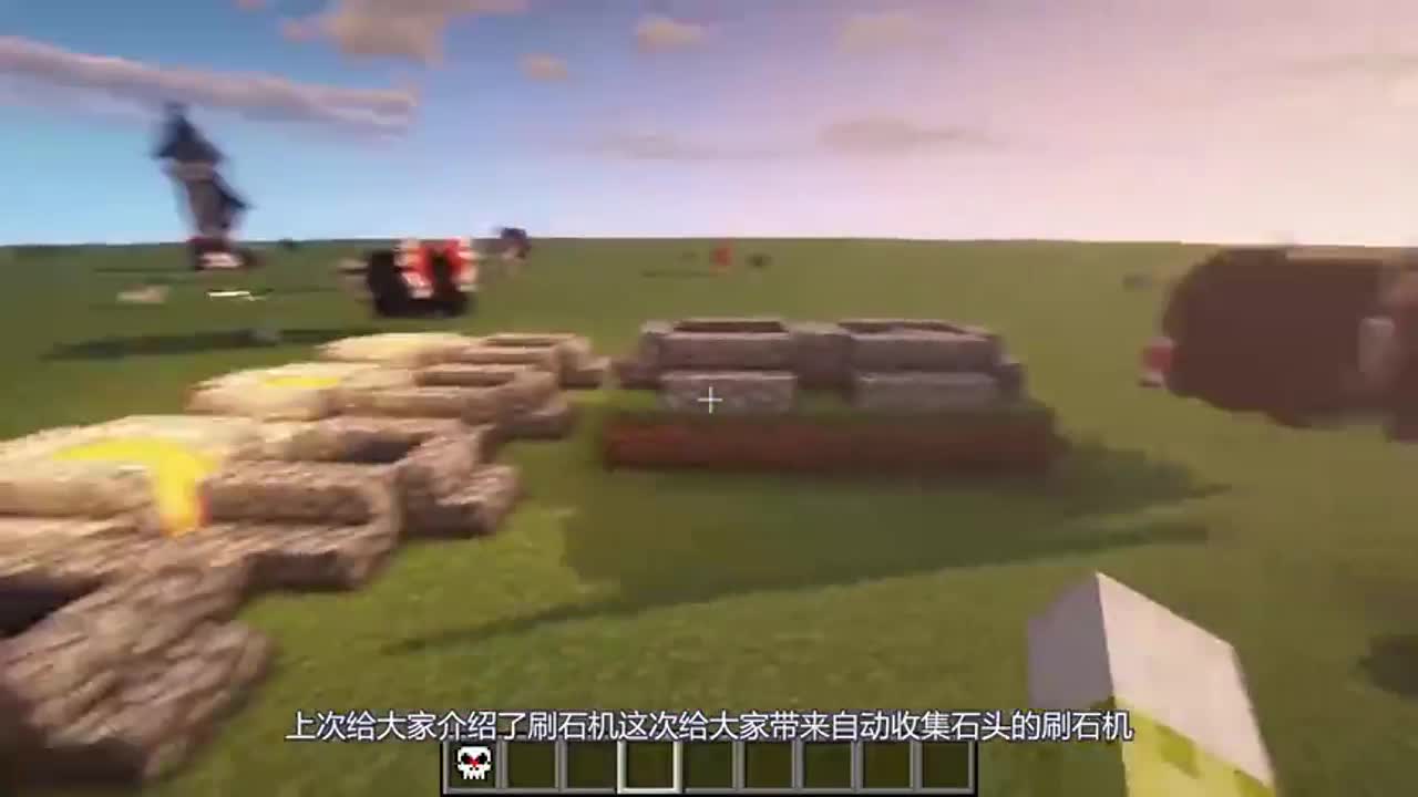 我的世界：半自动刷石机收集器，还能有这么简单的刷石机