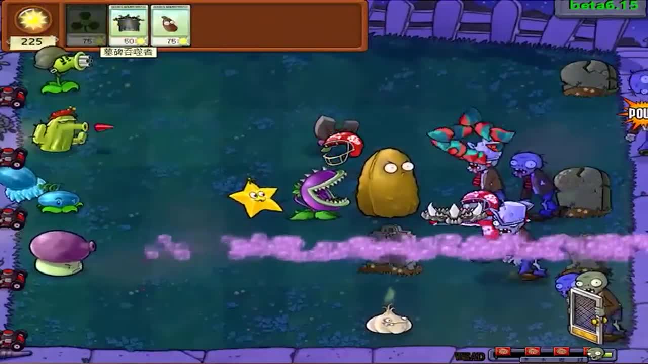 植物大战僵尸：用我的键盘来操控植物，你能打败僵尸吗？