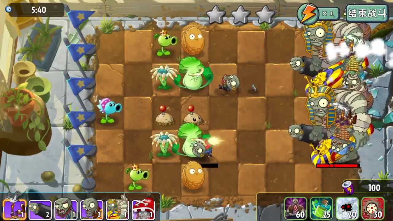 植物大战僵尸：当僵尸们学会使用技能会怎样？