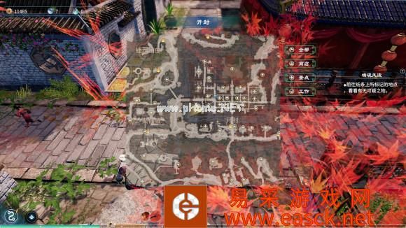 《天命奇御2》虹桥团扇任务完成攻略指南