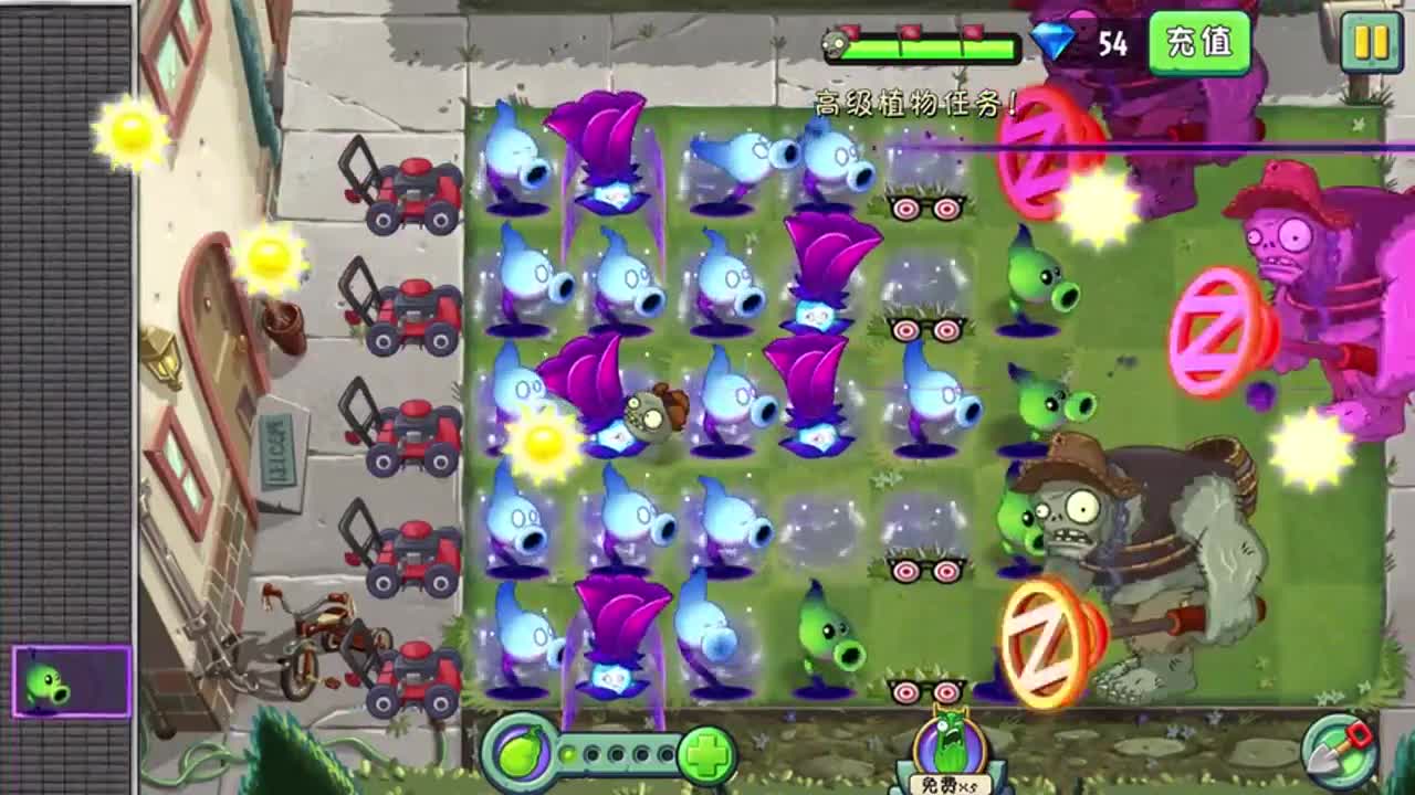 植物大战僵尸：暗影豌豆配合月光花秒杀巨人僵尸