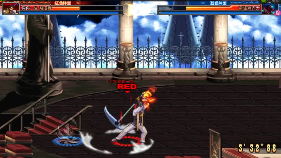 DNF：驱魔VS狂战士，这职业pk就是舒服，全是霸体，怎么打啊