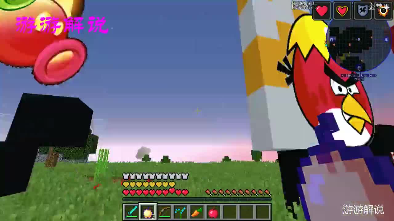 我的世界：烟火空间对战植物军团+愤怒的小鸟+蜘蛛侠？