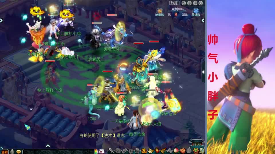 梦幻西游：双血神木大战五法系！一个大克爆炸输出，一个无限慈航