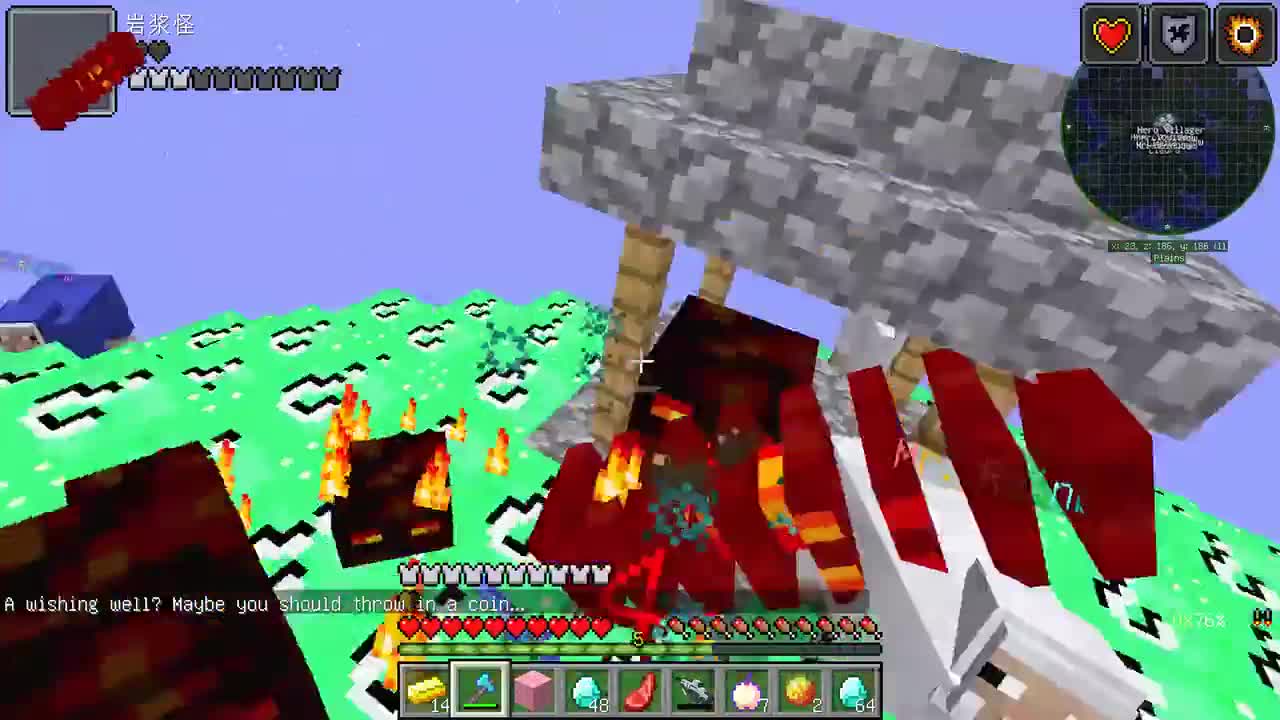 我的世界：空中挑战圆形的幸运方块？对战篇