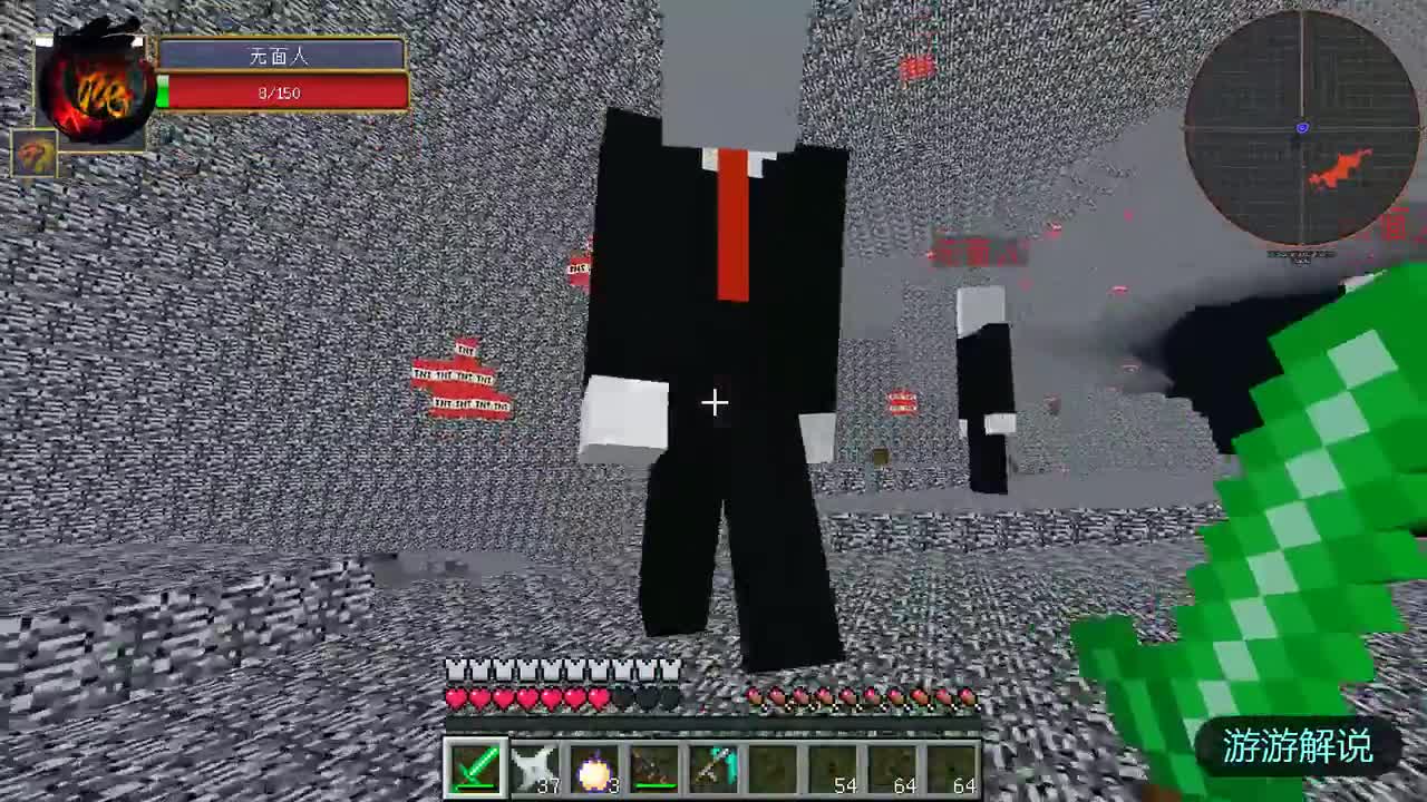 我的世界：挑战僵尸+木偶人与无面人的传送门？