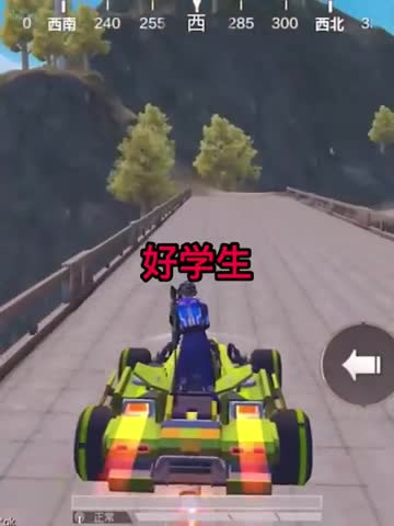 和平精英：开龙骨对比，好学生VS坏学生，看看好学生怎么开龙骨？