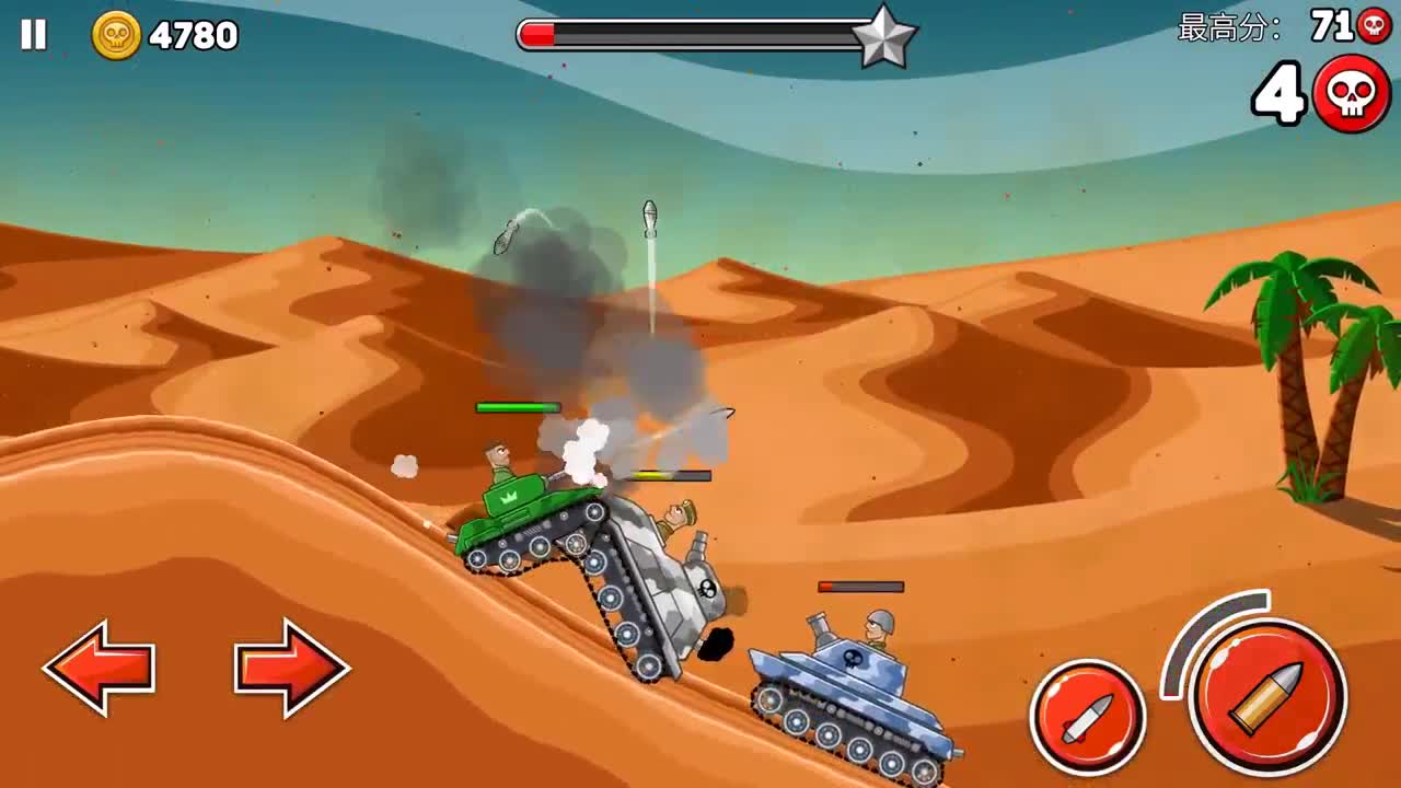 坦克大作战 解锁微型坦克“小丑”，灵活性拉满戏耍狂鞭坦克