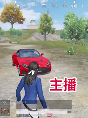 和平精英：开马丁对比，主播VS学生，看看主播怎么开马丁