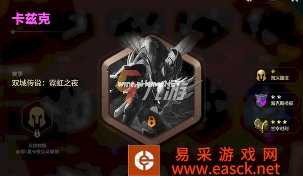 附件1645675800.png