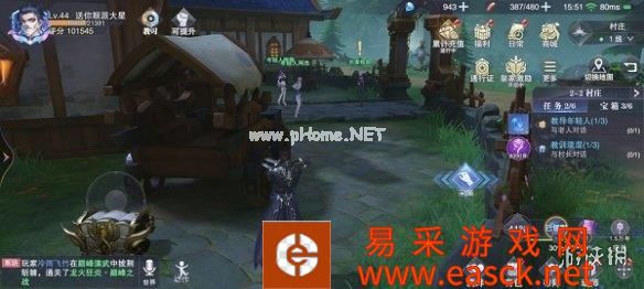 《斗罗大陆魂师对决》宝箱位置2-2 世界探索2-2宝箱在哪