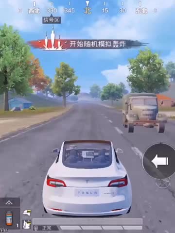 和平精英：开轿车对比，主播VS学生，看看主播怎么开轿车？