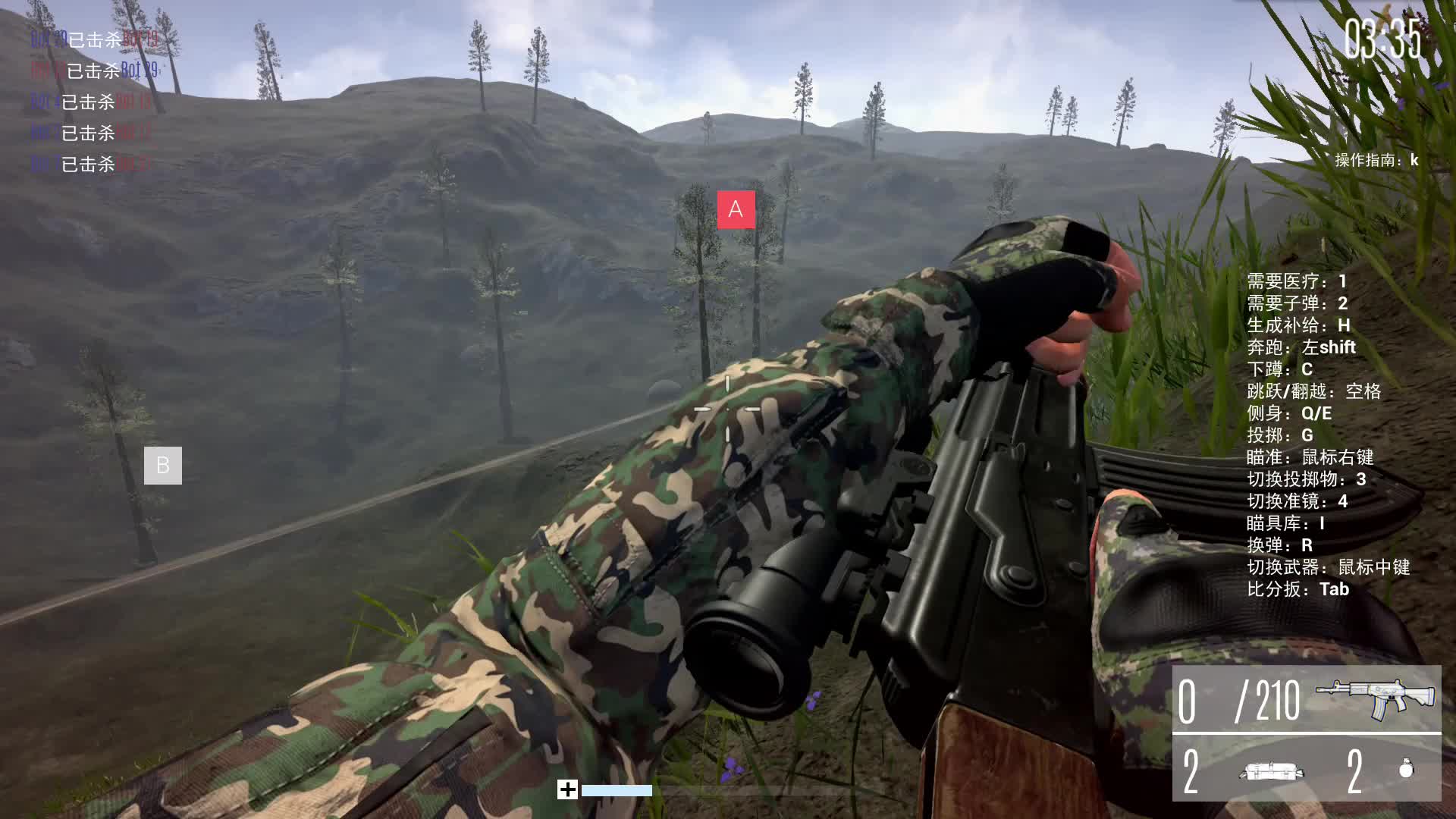 新游鉴赏：舒肤佳同名军事FPS游戏《捍卫》SafeGuard α内测视频曝光PLAYSECT玩派试玩#SafeGuard#舒肤佳