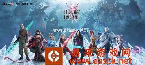 《FFBE》新手必入兵员解析，强力助手帮你轻松通关