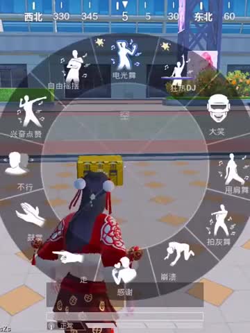 和平精英：开宝盒对比，老师VS学生，看看学生怎么开宝盒？