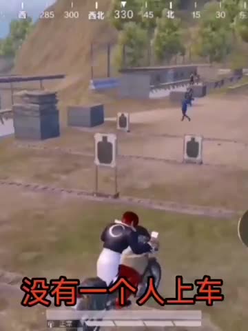和平精英：接女友对比，青铜VS王者，看看青铜怎么做呢？