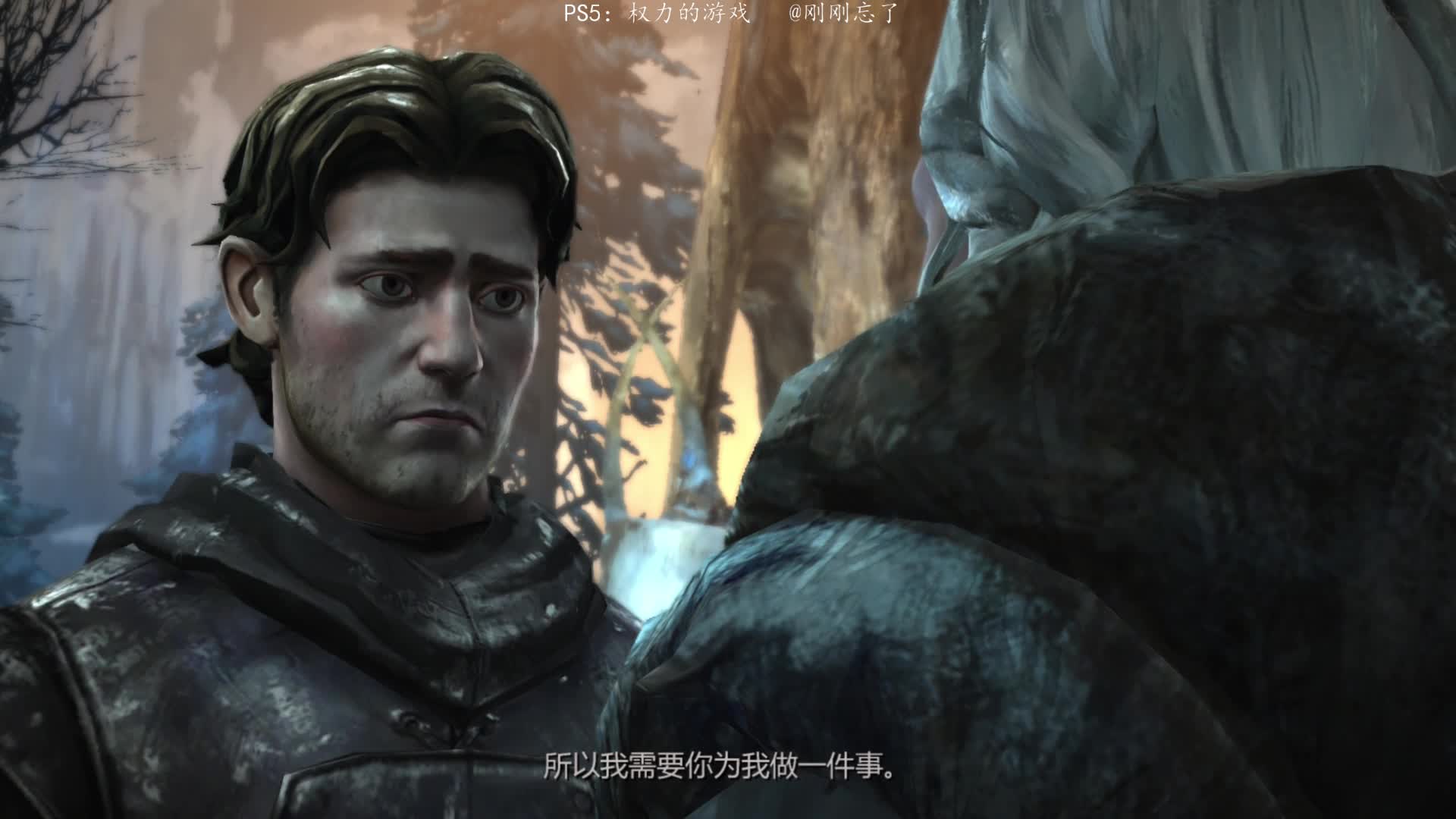 PS4:18权力的游戏：权力的游戏冰与火之歌