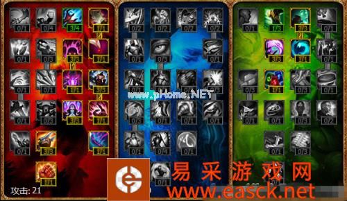 lol冰晶凤凰天赋S5符文 最新中单攻略 