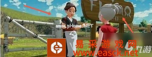 《宝可梦传说阿尔宙斯》放牧场位置分享