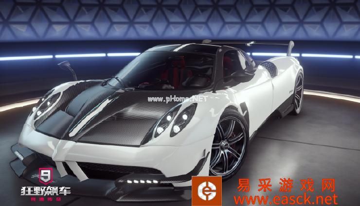 《狂野飙车9：竞速传奇》S车哪个最好