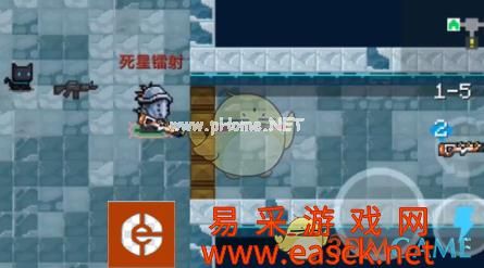 《元气骑士》2.25新增三把boss武器一览