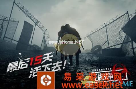 《王牌战争：文明重启》熔炉的油获得方法