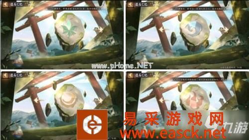 《阴阳师》集石鸣山活动解密攻略