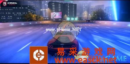  《狂野飙车9竞速传奇》1分25秒寻车过关攻略