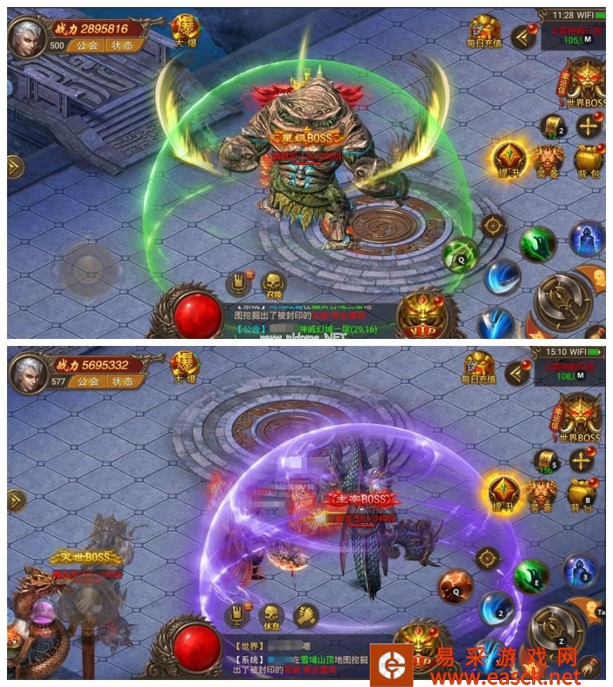 《王城英雄》揭秘主宰BOSS击杀攻略