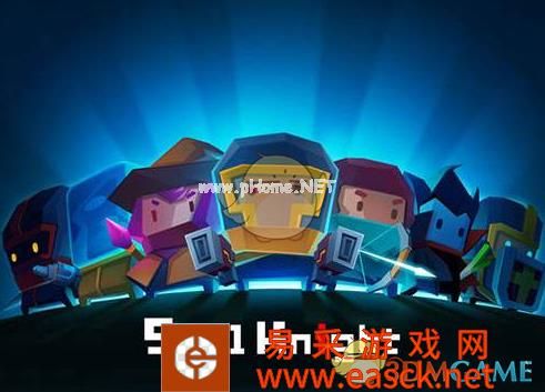 《元气骑士》礼包地址分享