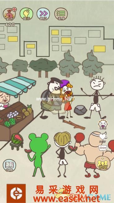 《史上最坑爹的游戏15》第十七关通关攻略