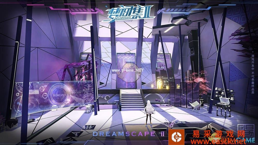 《梦间集2》手游黑屏闪退解决办法