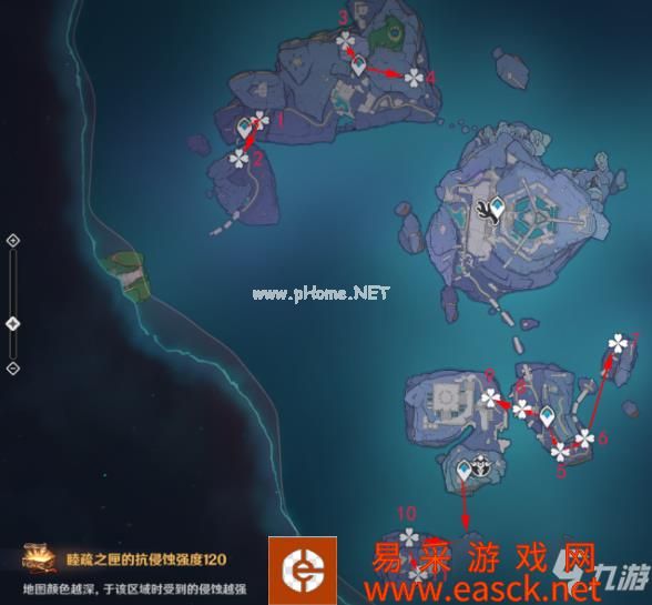 《原神》珊瑚蝶分布位置大全