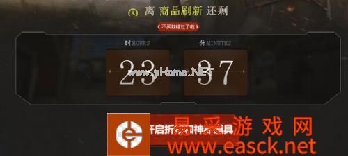 cf至尊幸运星活动地址 cf至尊幸运星最新抽奖折扣一览
