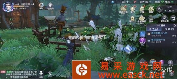 《斗罗大陆魂师对决》宝箱位置2-2 世界探索2-2宝箱在哪