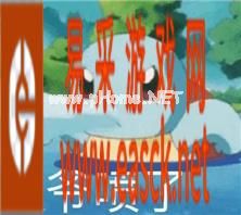 杰克龟表情包分享