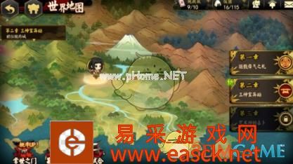 《执剑之刻》御前试合七段冲分打法攻略