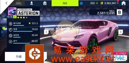 《狂野飙车9：竞速传奇》平民神车推荐