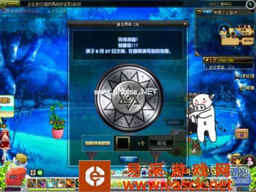 DNF百炼成钢数字7怎么得 谜之封印礼盒有什么