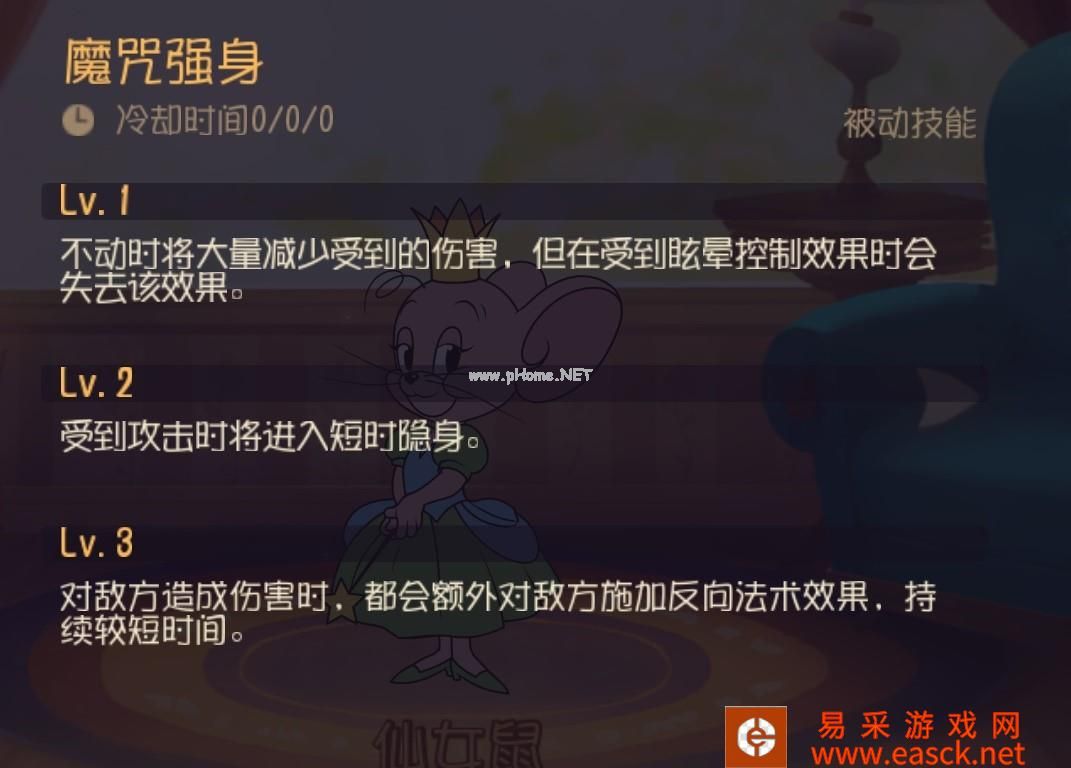 附件1645669215.jpg