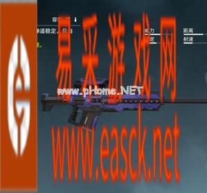 《量子特攻》狙击枪选择推荐