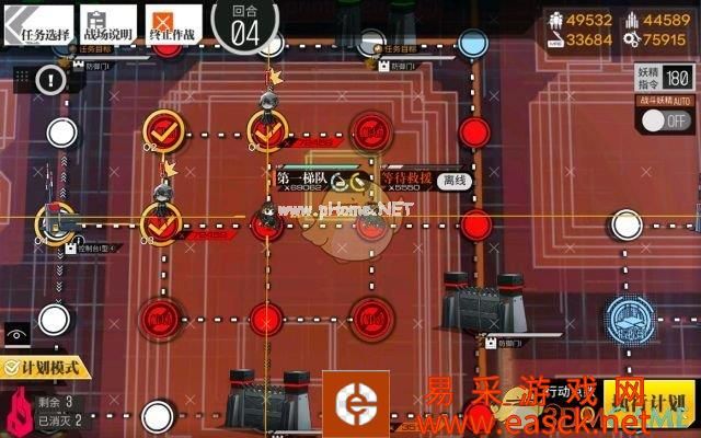 《少女前线》底层归乡3通关攻略