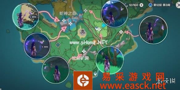 《原神》鬼兜虫采集点 鬼兜虫哪里多